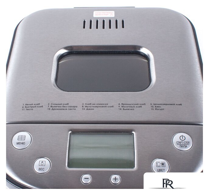 Хлебопечка Endever SkyLine MB-52 - Изображение №3 — Интернет-магазин ПроЗаказ