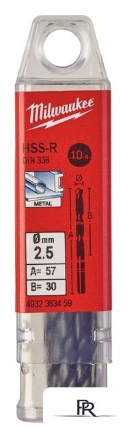 Набор сверл Milwaukee 4932363459 (10 предметов) - Изображение №1 — Интернет-магазин ПроЗаказ