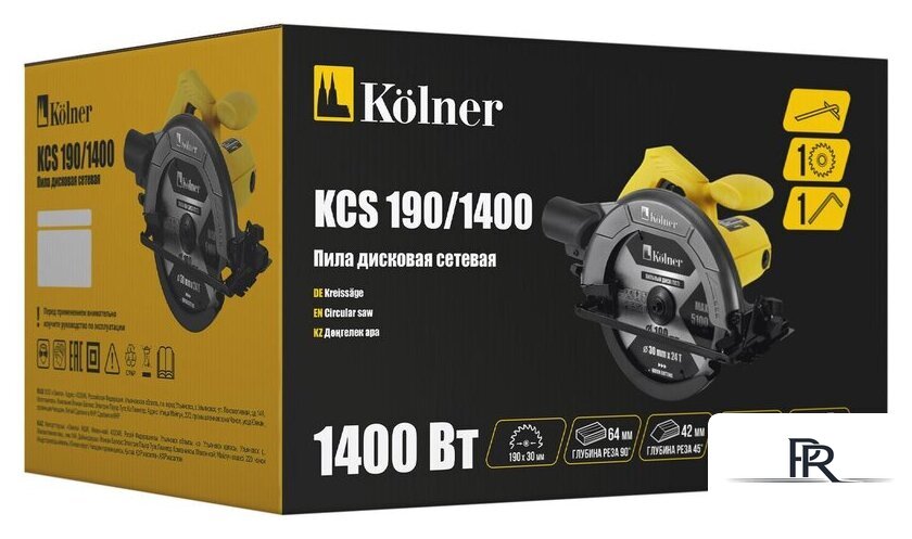 Дисковая (циркулярная) пила Kolner KCS 190/1400 - Изображение №7 — Интернет-магазин ПроЗаказ