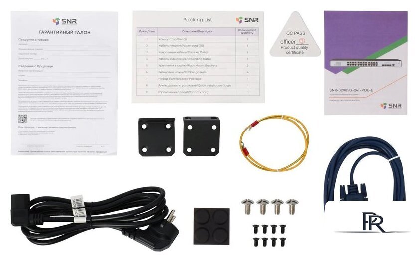 Управляемый коммутатор 2-го уровня SNR SNR-S2985G-24T-POE-E - Изображение №5 — Интернет-магазин ПроЗаказ