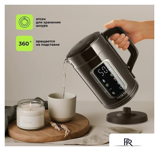 Электрический чайник RED Solution AG119DB - Изображение №21 — Интернет-магазин ПроЗаказ