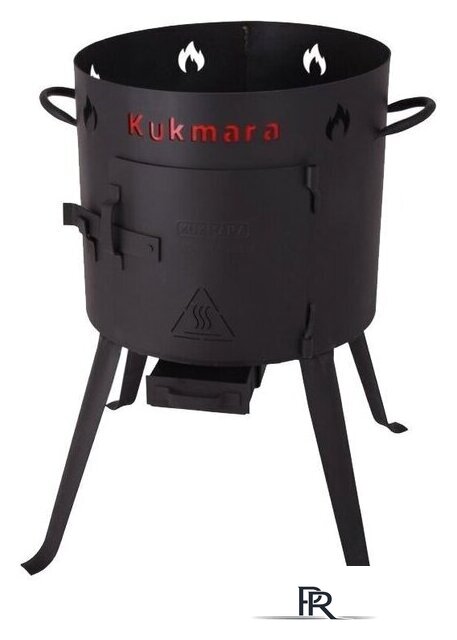 Печь под казан Kukmara ук012 - Изображение №1 — Интернет-магазин ПроЗаказ