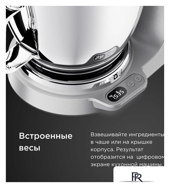 Кухонный процессор Kenwood Titanium Chef Baker KVC85.004SI - Изображение №9 — Интернет-магазин ПроЗаказ