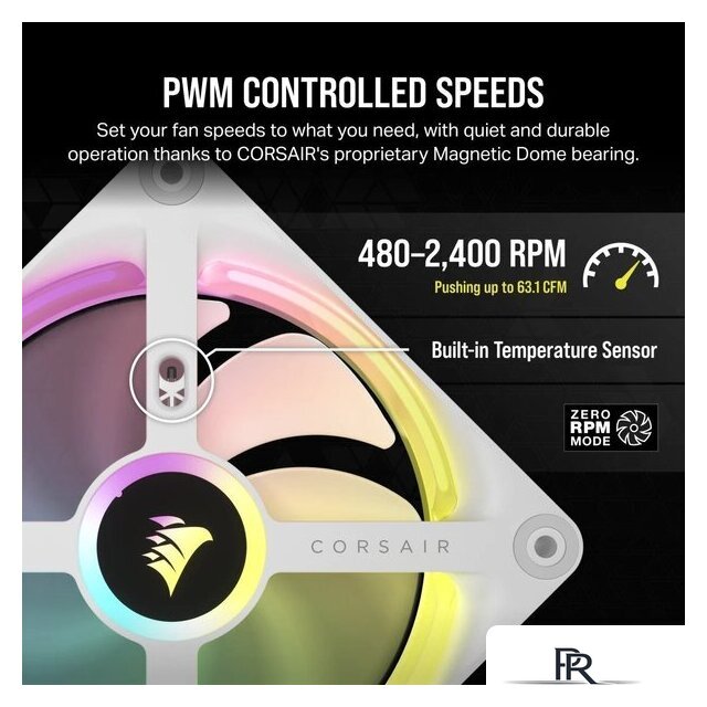 Вентилятор для корпуса Corsair iCUE LINK QX120 RGB Triple Pack CO-9051006-WW - Изображение №5 — Интернет-магазин ПроЗаказ