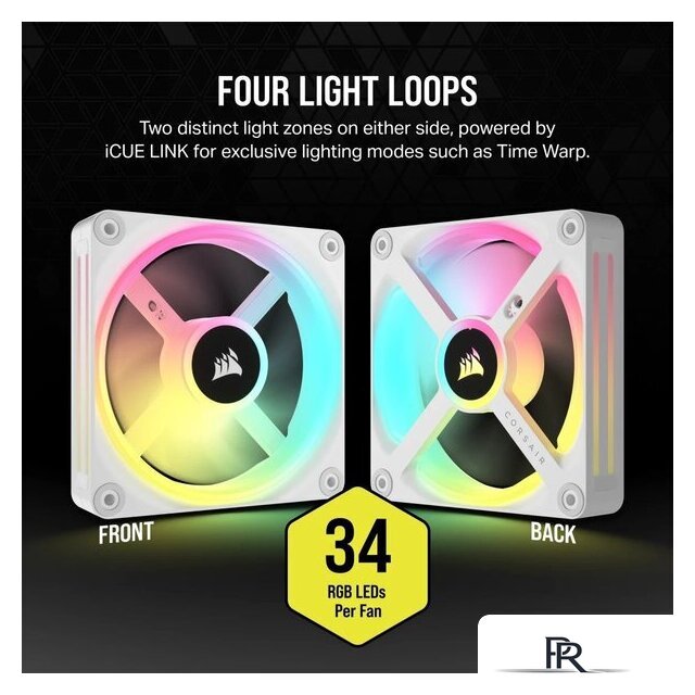 Вентилятор для корпуса Corsair iCUE LINK QX120 RGB Triple Pack CO-9051006-WW - Изображение №4 — Интернет-магазин ПроЗаказ