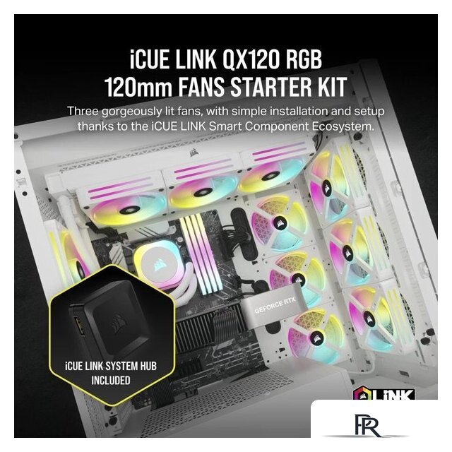 Вентилятор для корпуса Corsair iCUE LINK QX120 RGB Triple Pack CO-9051006-WW - Изображение №2 — Интернет-магазин ПроЗаказ