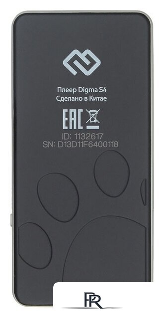 Плеер MP3 Digma S4 8GB (черный/серый) - Изображение №3 — Интернет-магазин ПроЗаказ