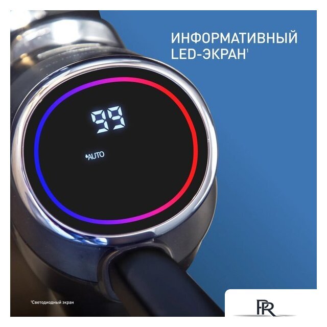 Вертикальный моющий пылесос Tefal X-Clean 4 GF5035F0 - Изображение №12 — Интернет-магазин ПроЗаказ