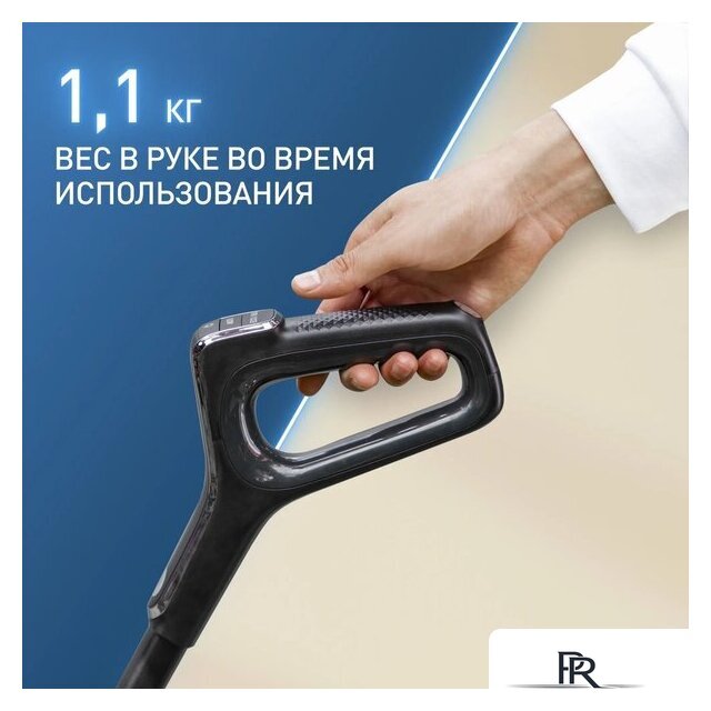 Вертикальный моющий пылесос Tefal X-Clean 4 GF5035F0 - Изображение №4 — Интернет-магазин ПроЗаказ