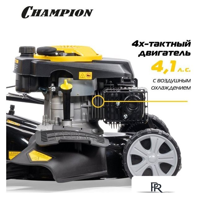 Газонокосилка Champion LM5131 - Изображение №14 — Интернет-магазин ПроЗаказ
