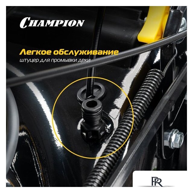 Газонокосилка Champion LM5131 - Изображение №23 — Интернет-магазин ПроЗаказ