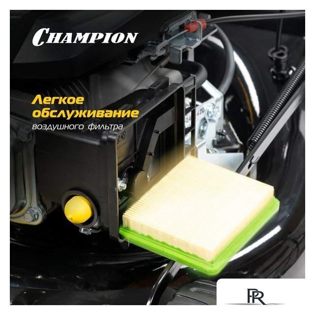 Газонокосилка Champion LM5131 - Изображение №15 — Интернет-магазин ПроЗаказ