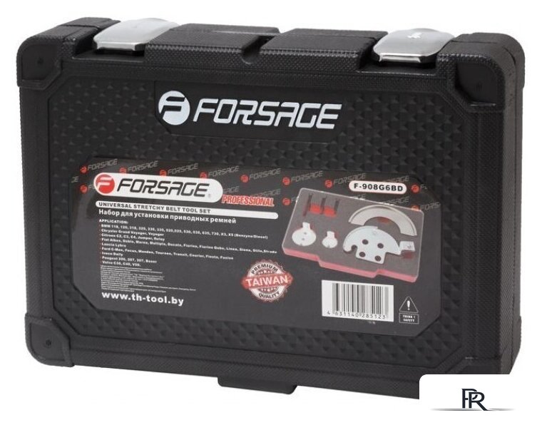 Специнструмент FORSAGE F-908G6BD (7 предметов) - Изображение №2 — Интернет-магазин ПроЗаказ