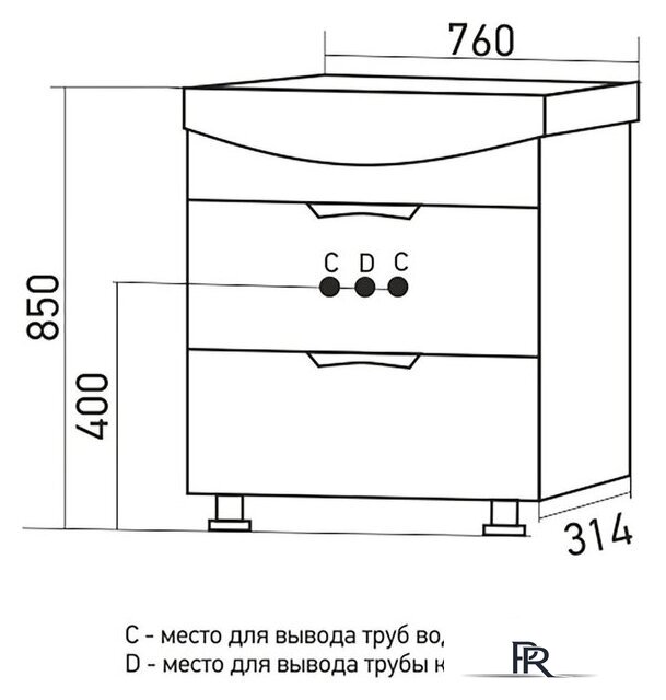  Mixline Тумба под умывальник Этьен 75 542409 - Изображение №4 — Интернет-магазин ПроЗаказ