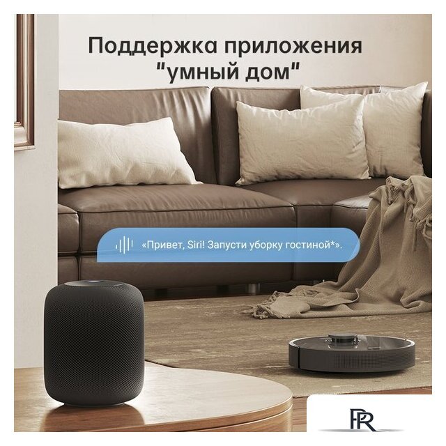 Робот-пылесос Dreame Bot D10s Plus (международная версия, черный) - Изображение №6 — Интернет-магазин ПроЗаказ