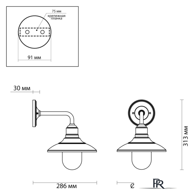 Уличный настенный светильник Odeon Light Campa 4965/1W - Изображение №3 — Интернет-магазин ПроЗаказ