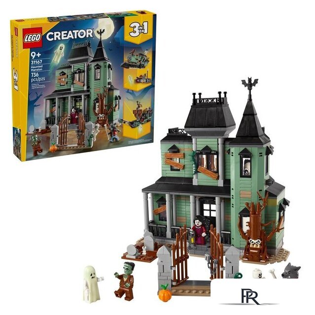 Конструктор LEGO Creator 3 в 1 31167 Особняк с привидениями - Изображение №1 — Интернет-магазин ПроЗаказ