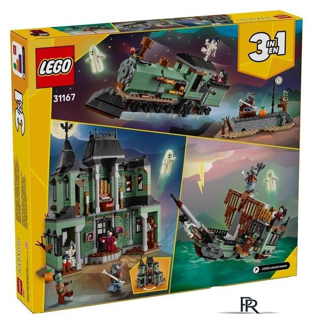 Конструктор LEGO Creator 3 в 1 31167 Особняк с привидениями - Изображение №11 — Интернет-магазин ПроЗаказ