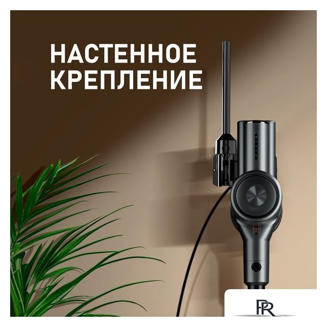 Пылесос Weissgauff V15 BLDC 250 Nero Turbo - Изображение №12 — Интернет-магазин ПроЗаказ