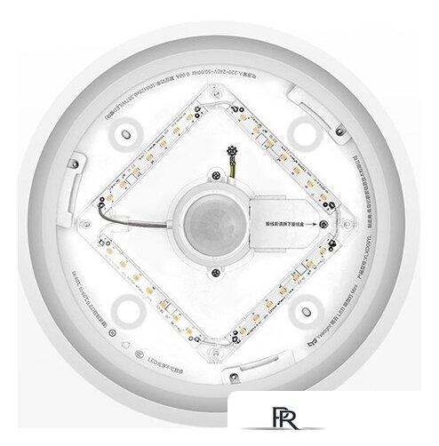 Светильник-тарелка Yeelight Ceiling Light YLXD09YL - Изображение №6 — Интернет-магазин ПроЗаказ