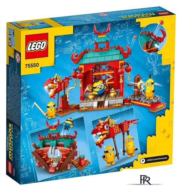 Конструктор LEGO Minions 75550 Миньоны бойцы кунг-фу - Изображение №2 — Интернет-магазин ПроЗаказ