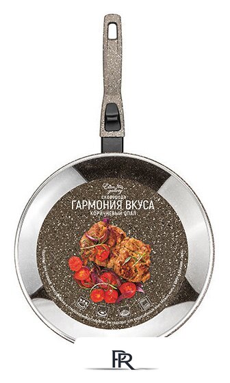 Сковорода Elan Gallery Гармония вкуса 120346 (коричневый опал) - Изображение №6 — Интернет-магазин ПроЗаказ