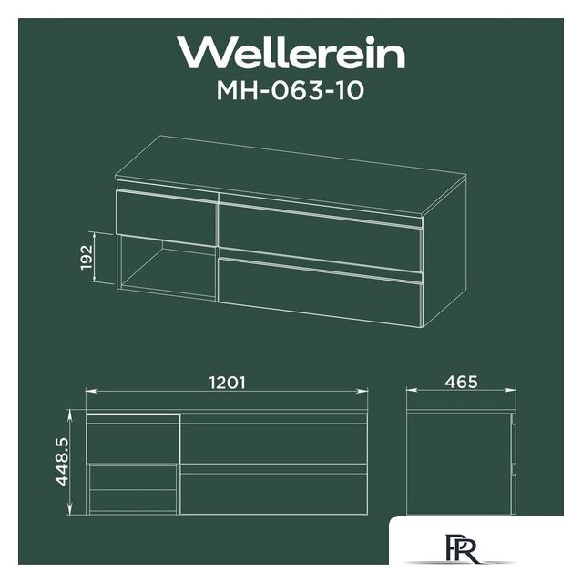  Wellerein Тумба под умывальник AMAL 06310 - Изображение №7 — Интернет-магазин ПроЗаказ