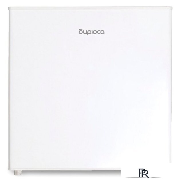 Мини-холодильник Бирюса 45 - Изображение №1 — Интернет-магазин ПроЗаказ