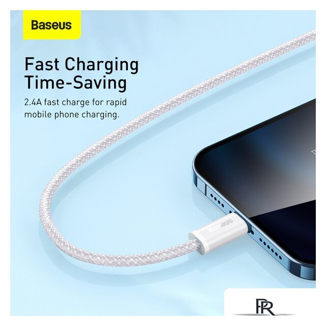 Кабель Baseus Dynamic Series Fast Charging Data Cable USB to iP CALD000502 - Изображение №12 — Интернет-магазин ПроЗаказ