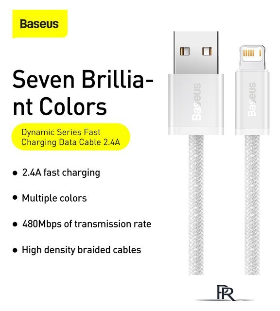 Кабель Baseus Dynamic Series Fast Charging Data Cable USB to iP CALD000502 - Изображение №10 — Интернет-магазин ПроЗаказ