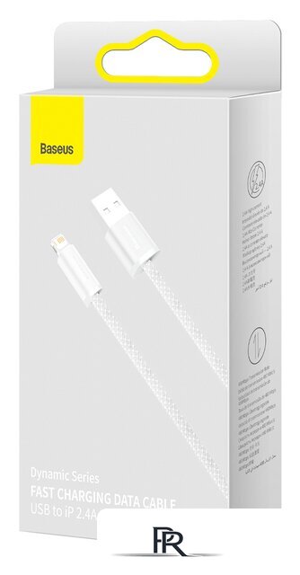 Кабель Baseus Dynamic Series Fast Charging Data Cable USB to iP CALD000502 - Изображение №17 — Интернет-магазин ПроЗаказ