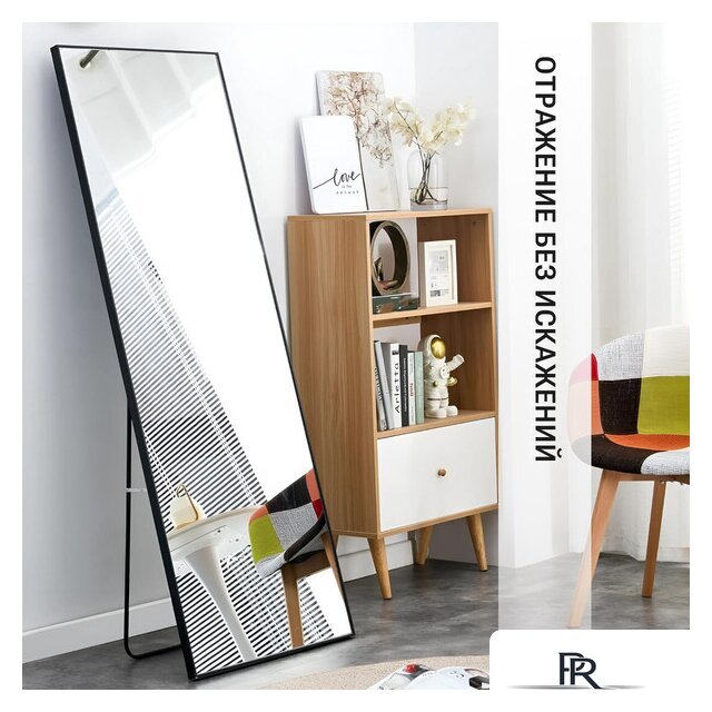 Зеркало EMZE Floor 40x150 DK23502.CHE (черный) - Изображение №5 — Интернет-магазин ПроЗаказ