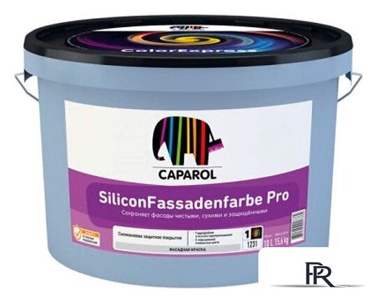 Краска Caparol Silicon Fassadenfarbe Pro База 1. 10 л (белый) - Изображение №1 — Интернет-магазин ПроЗаказ