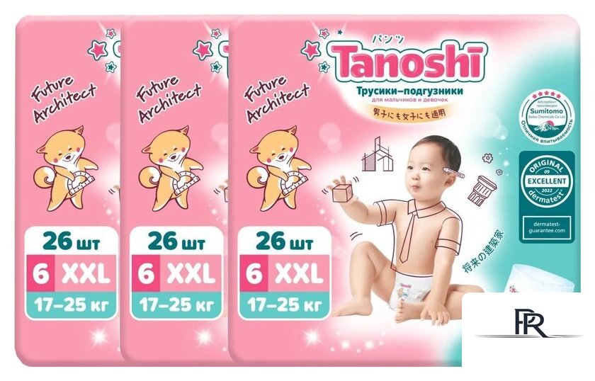 Трусики-подгузники Tanoshi Baby Pants XXL 17-25кг (78 шт) - Изображение №1 — Интернет-магазин ПроЗаказ