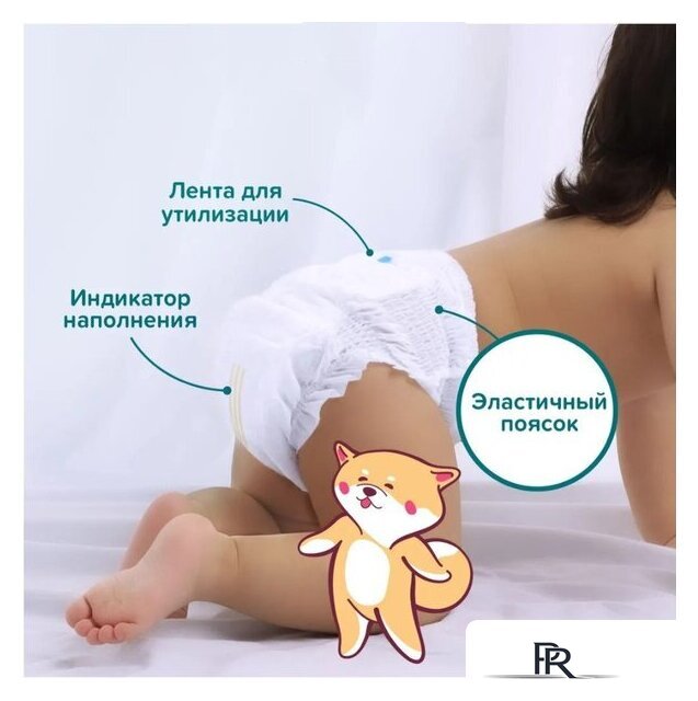 Трусики-подгузники Tanoshi Baby Pants XXL 17-25кг (78 шт) - Изображение №4 — Интернет-магазин ПроЗаказ