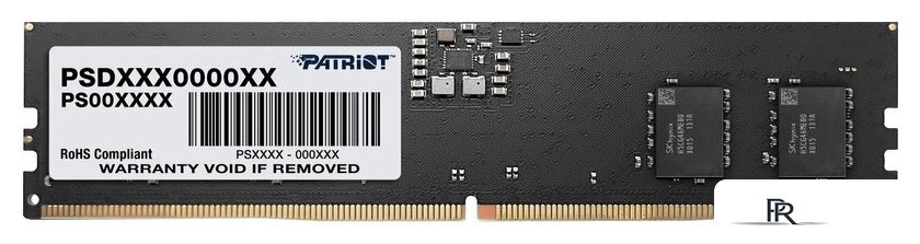 Оперативная память Patriot Signature Line 8ГБ DDR5 5600 МГц PSD58G560082 - Изображение №1 — Интернет-магазин ПроЗаказ