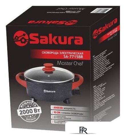 Электросковорода Sakura SA-7715BR - Изображение №2 — Интернет-магазин ПроЗаказ