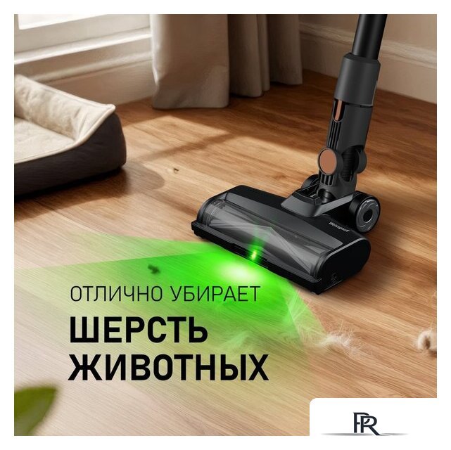 Пылесос Weissgauff V17 BLDC 830 Graphite StormBlast Turbo - Изображение №19 — Интернет-магазин ПроЗаказ