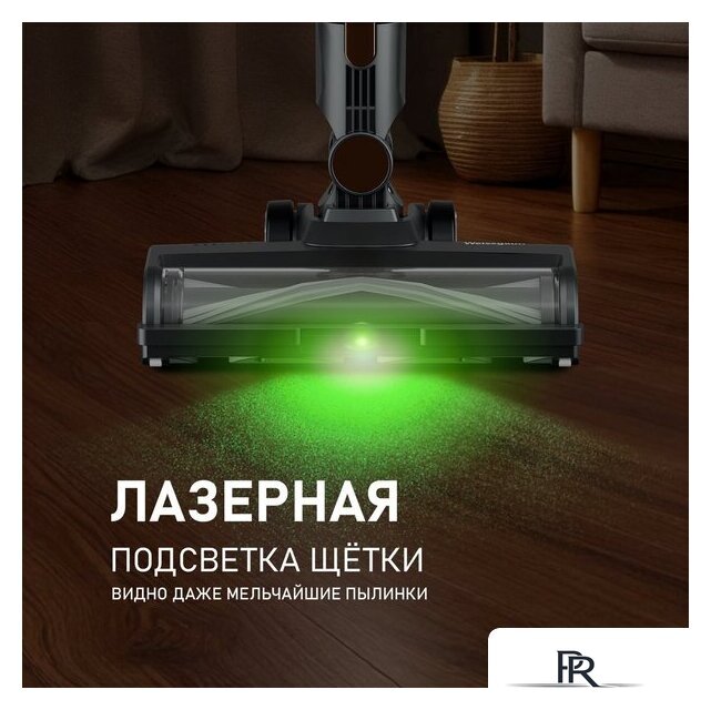 Пылесос Weissgauff V17 BLDC 830 Graphite StormBlast Turbo - Изображение №13 — Интернет-магазин ПроЗаказ