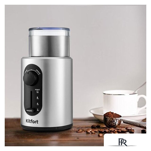 Электрическая кофемолка Kitfort KT-748 - Изображение №3 — Интернет-магазин ПроЗаказ