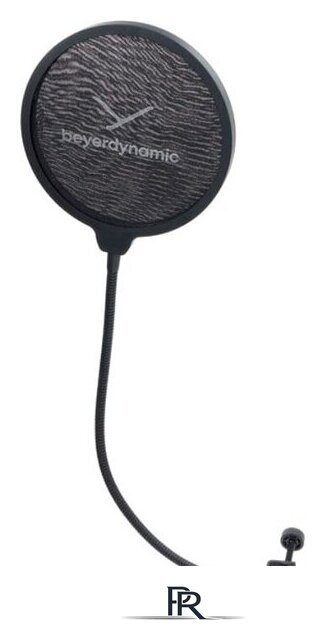 Проводной микрофон Beyerdynamic M 70 Pro X - Изображение №12 — Интернет-магазин ПроЗаказ