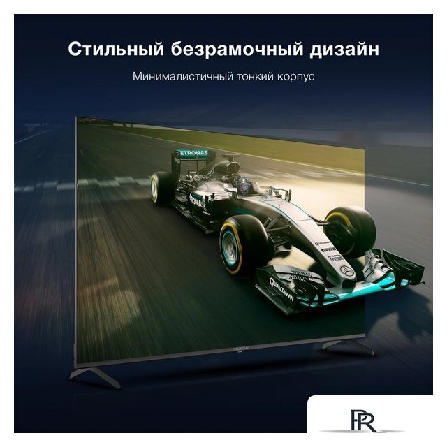 Телевизор Hyundai H-LED65BU7009 - Изображение №10 — Интернет-магазин ПроЗаказ