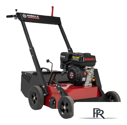 Скарификатор-аэратор Мобил К В50 Про MBK0027780 - Изображение №1 — Интернет-магазин ПроЗаказ