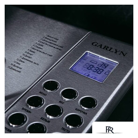 Хлебопечка Garlyn Home BR-1000 - Изображение №2 — Интернет-магазин ПроЗаказ