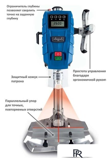 Сверлильный станок Scheppach DP55 - Изображение №2 — Интернет-магазин ПроЗаказ