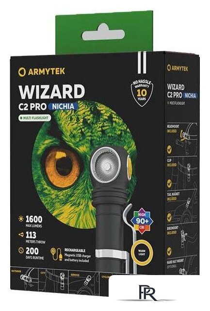 Фонарь Armytek Wizard C2 Pro Nichia Magnet USB (теплый) - Изображение №6 — Интернет-магазин ПроЗаказ