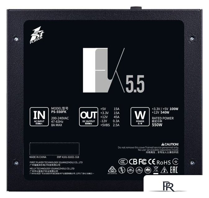 Блок питания 1stPlayer FK 550W PS-550FK - Изображение №8 — Интернет-магазин ПроЗаказ