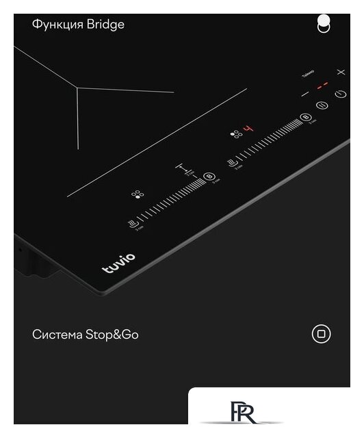 Варочная панель Tuvio HIS48FBB1 - Изображение №7 — Интернет-магазин ПроЗаказ