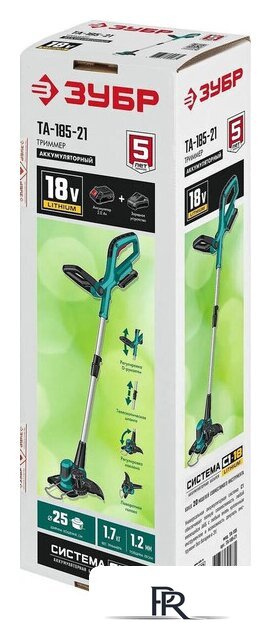 Триммер Зубр ТА-185-21 (с 1-им АКБ) - Изображение №12 — Интернет-магазин ПроЗаказ
