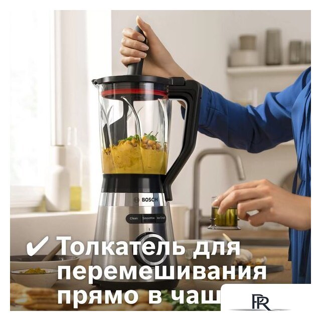 Стационарный блендер Bosch MMB6384M - Изображение №27 — Интернет-магазин ПроЗаказ